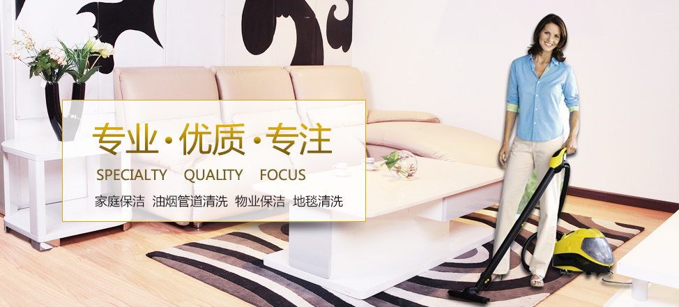 focusky最新版激活码
